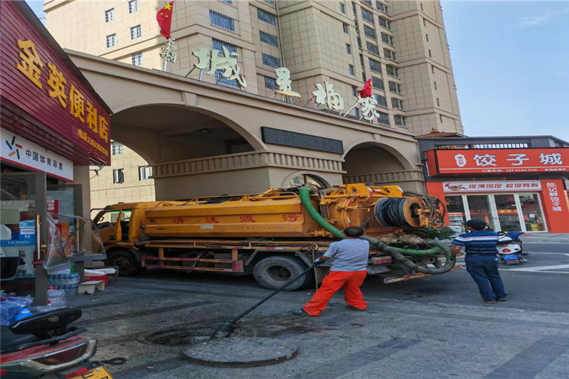 向阳街道管道清淤的危害性？炜誉市政工程有限公司