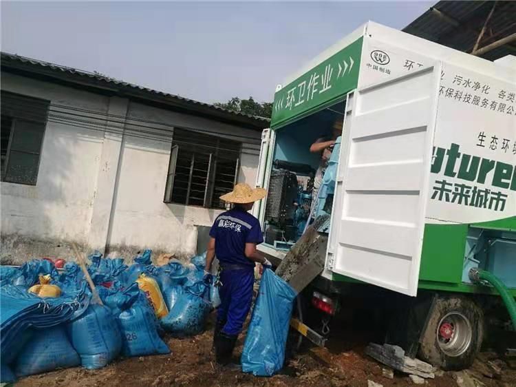 向阳街道工业污泥压干处理